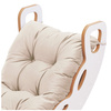 PLUSH NEST Small Rocker 4-in-1 rocker + climbing wall/slide + cushion (beige/gold Velvet), white Wooden Play